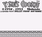 Yoshi's Cookie (USA, Europe)